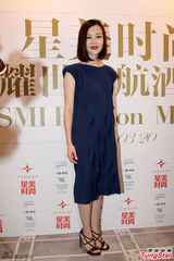 组图：许晴盛装出席活动 沙溢、刘孜拼二胎