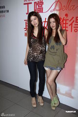 组图：丁当个唱40首情歌联唱 温升豪担任嘉宾