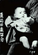 组图：邓丽君罕见私房照曝光 清丽动人