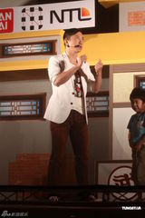 组图：庾澄庆为游戏代言 展示龟派气功化身赛亚人