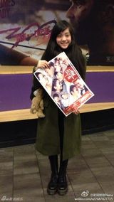 组图：台湾清纯大提琴公主走红 三姐妹秒杀宅男