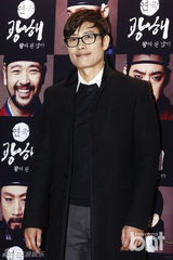 组图：话剧《光海》将演 李秉宪f(x)亮相宣传