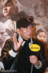 幻灯图：《苏乞儿》发布会 周迅袁和平等揭晓档期