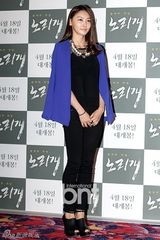 组图：马东锡等出席韩片《玩物》媒体试映会