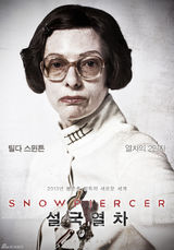 高清组图：《雪国列车》曝海报特辑