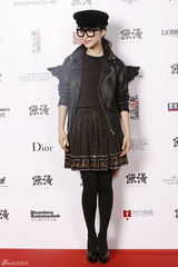 组图：范冰冰王珞丹等助阵陈漫视觉艺术展