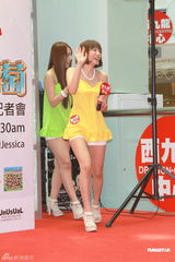 组图：吉泽明步希崎杰西卡亮相 下月将于香港开唱