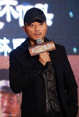 组图：《永不低头》展民族商人跌宕路