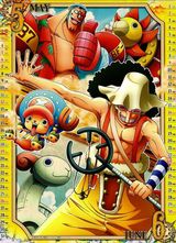 组图：2013年《海贼王》高清年历曝光