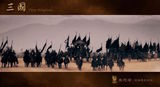新《三国》剧照欣赏之生死场：从征战到攻城(2)