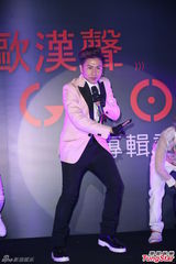 组图：欧弟(欧汉声)重返歌坛 贾静雯站台不客气吐槽