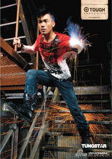 高清图：范逸臣拍写真摇滚范儿 酷帅型男风格