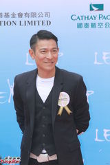 组图：刘德华投身公益避谈女儿