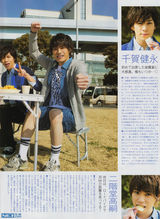 组图：带你认识日本的“丑男”组合Kis-My-Ft2