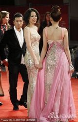 高清图：电影《精武风云》首映 甄子丹夫妇秀恩爱