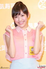 组图：AKB48渡边麻友访港大送飞吻 与粉丝握手