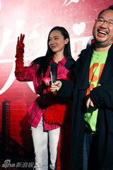 组图：霍思燕捧场《失恋33天》 速闪赶拍《曝光》