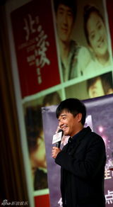 组图：《北爱》高校行 陈思成感叹激情戏难演