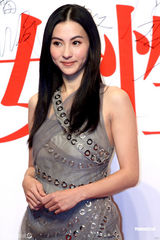 组图：张柏芝现身女性盛典 调侃康永耳套抄袭爱子