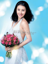 高清组图：聂远夫妇拍杂志封面 含情脉脉爱意浓