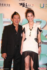 组图：蔡卓妍短裙失守 获杜汶泽封性感女艺人