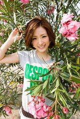 高清组图：日本女星上户彩110张夏日旅行写真