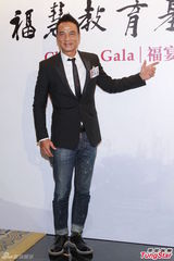 组图：任达华叹秋天多事 阿Sa(蔡卓妍)赞杜汶泽有男人味