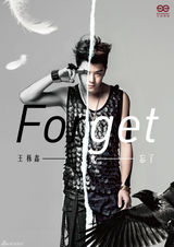 组图：王栎鑫新片打造12款封面 演绎硬汉形象