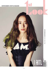 组图：允浩利特徐贤Krystal写真秀率真个性