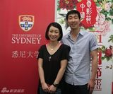 组图：王千源做客悉尼大学 澳洲再获殊荣 