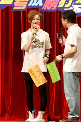 高清组图：郑秀文谭咏麟等为会考考生加油打气