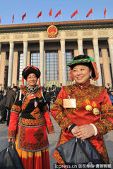 组图：2013全国两会“最炫民族风”