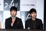 高清组图：韩片《26年》试映 任瑟雍架拐出席