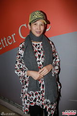 组图：蔡少芬张晋再添一女 今日出院面色红润