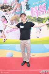 组图：陈茵媺挺陈豪新剧 男友求婚不会公开