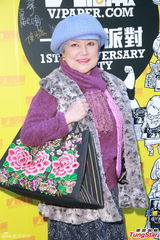 组图：邵音音出席活动支持成龙当艺人协会会长