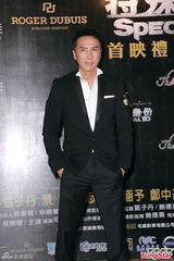 组图：甄子丹避谈赵文卓 郑中基吐槽收保护费