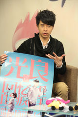 组图：光良做客新浪聊北京演唱会