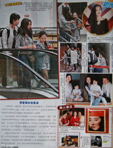 组图：林青霞居所散步真空上阵豪乳再现