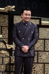 高清组图：李秉宪韩孝珠出席《光海》发布会