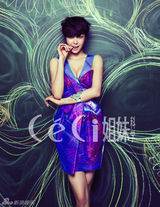 高清图：百变女郎王智慧写真 演绎颓废复古风潮