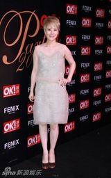 组图：海清出席《OK》派对 获封好朋友勋章显人缘