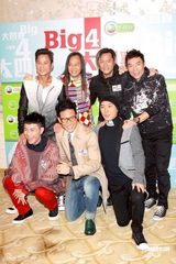 幻灯图：Big4主持节目接替“志云饭局” 首期嘉宾草蜢