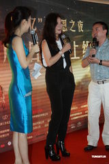 组图：《画皮2》破7亿 赵薇当场“献吻”