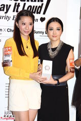 组图：众星出席慈善活动 吴千语力挺林峰