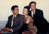 [老照片]张国荣周润发钟楚红《纵横四海》旧照