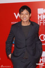 高清图：香港电影节开幕红毯 汤唯鲍起静等群星汇聚