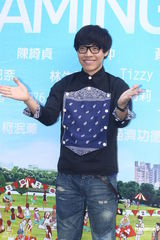 组图：台北梦想音乐节将举办 陈绮贞卢广仲助阵