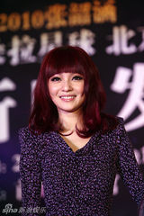 幻灯图：张韶涵北京将首开个唱 可能会穿泳衣登台