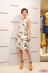 组图：郭采洁与杨佑宁高调恋爱